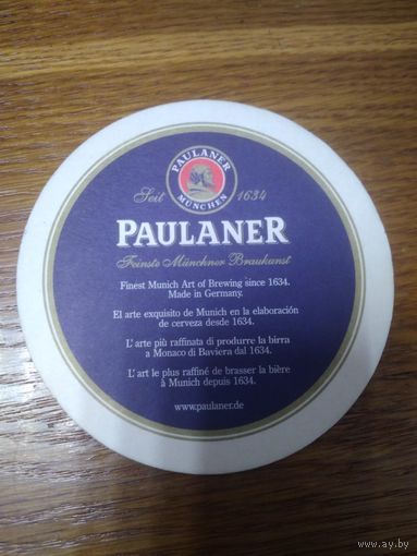 Подставка под бокал пива Paulaner