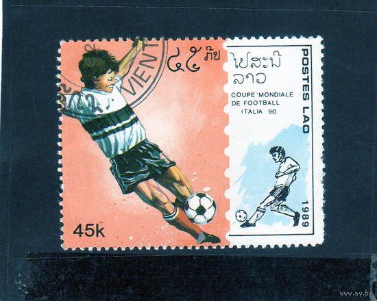 Лаос.Спорт.Чемпионат мира по футболу.Италия.1990.
