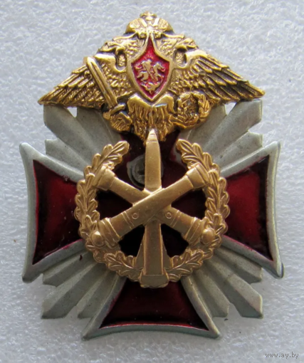 Знак РВиА