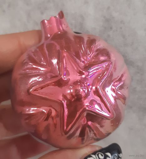 Игрушка ёлочная Звезда Гамма, стекло. СССР