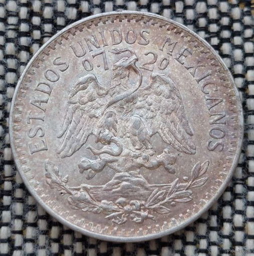 Мексика 50 сентавос 1943 года, UNC. Орел. М. Серебро. Сторгуй за свою цену, предложи обмен! Y130