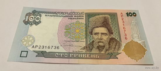 100 гривен Ющенко серия АР с рубля