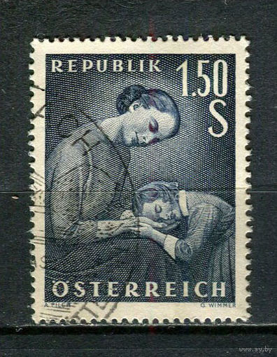 Австрия - 1958 - Международный женский день - [Mi. 1042] - полная серия - 1 марка. Гашеная.  (Лот 4JL)-TG2P32