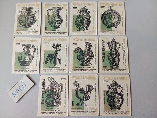 Спичечные этикетки ф.Белка. Русская керамика. 1966 год