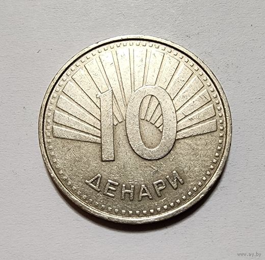 Северная Македония 10 денаров, 2008