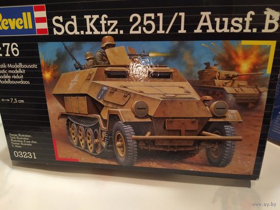 Сборные модели танков Ревел(оригинал)одним лотом 3  модели,масштаб 1:72,1:76