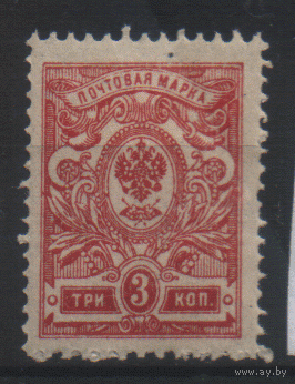 ЦР. З. 96. 1908. 19-ый вып. 3к. ЧиСт.
