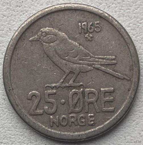 Норвегия 25 эре 1965 г.