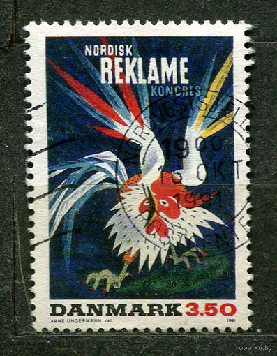 Искусство плаката. Дания. 1991