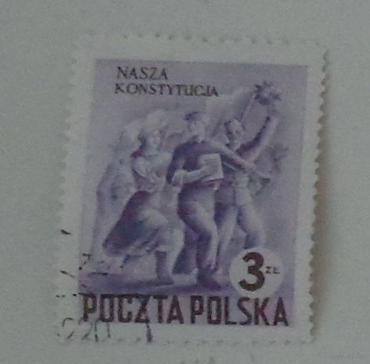 Наша Конституция. Польша. Дата выпуска:1952-07-22