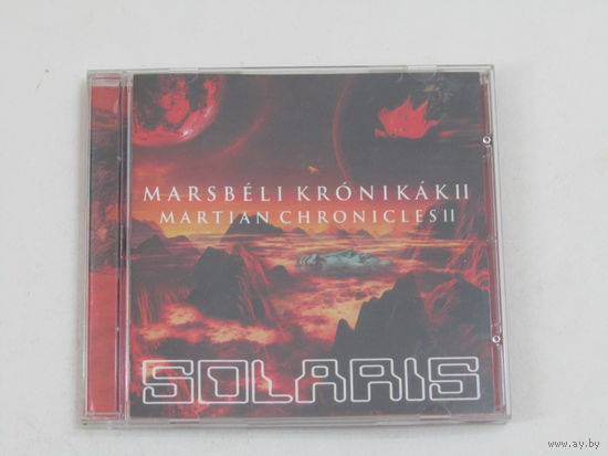 Диск. CD-диск. Solaris – Marsbeli Kronikak II / Martian Chronicles III (9)