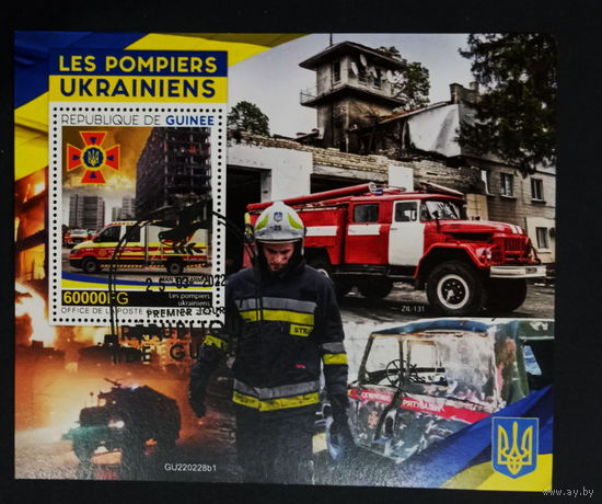 СПЕЦАВТОМОБИЛИ ПОЖАРНЫЕ МАШИНЫ     БЛОК сто