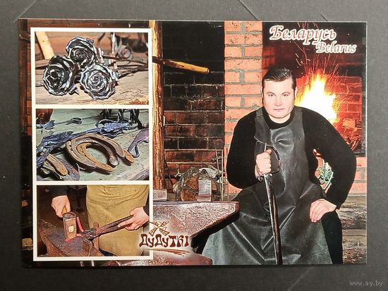 Беларусь 2012 Этнография