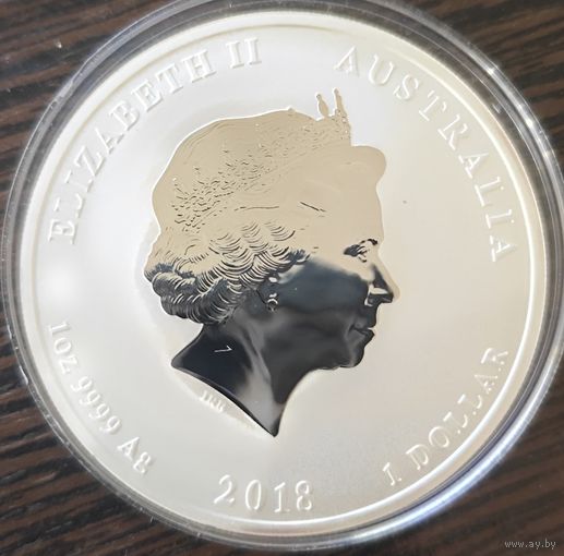 Австралия 1 доллар, 2018 года. Год собаки. Унция. Улучшенный чекан. Королева Елизавета II. UNC