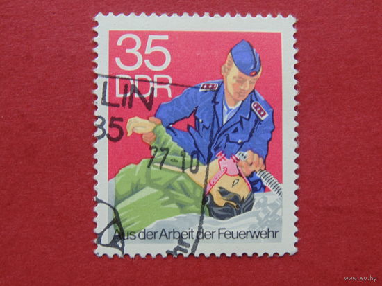 ГДР 1977 г. Медицина.