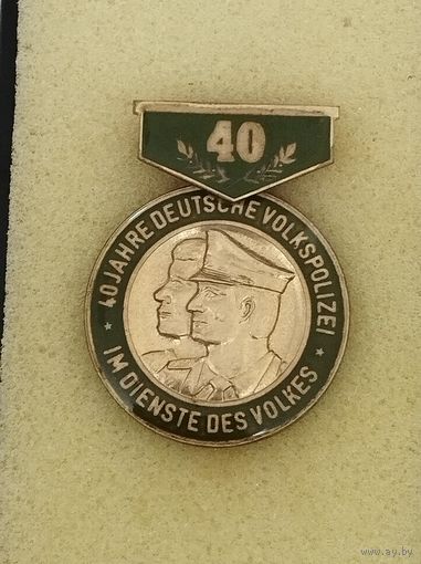 Подвесной знак 40 лет Народной полиции ГДР