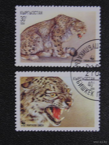 Киргизия 1994 г. Барс.
