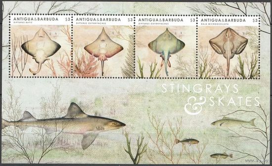 2012 Антигуа и Барбуда 5048-5051KL Морская фауна 9,50 евро
