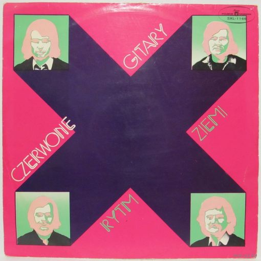 Czerwone Gitary - Rytm Ziemi