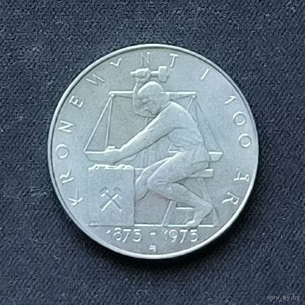 Норвегия 5 крон, 1975 100 лет кроне. 1-13-1