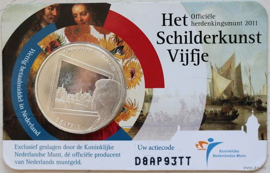 Нидерланды 5 евро 2011 год "Живопись"