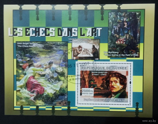 МАЛЫЙ ЛИСТ СПОРТ ОЛИМПИЙСКИЕ ИГРЫ СПОРТСМЕНЫ   СТО