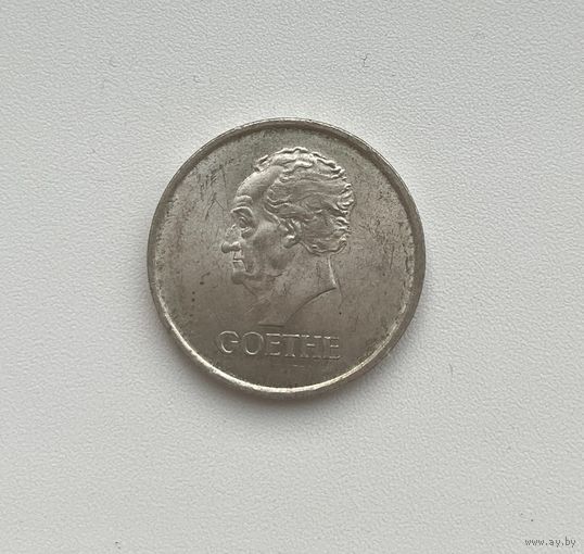 ВЕЙМАРСКАЯ РЕСПУБЛИКА  3 марки 1932 г.