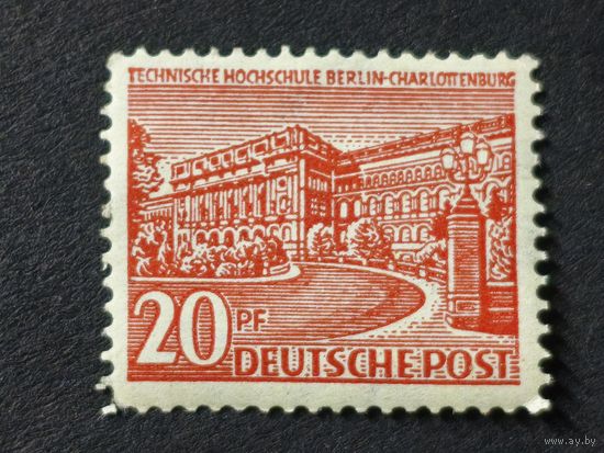 Германия 1949. Немецкие здания. Технический колледж