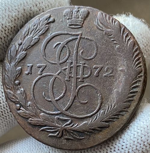 5 копеек 1772 ЕМ Соударение штемпелей!