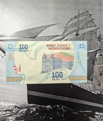 100 Ариари Мадагаскар