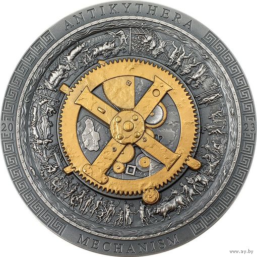 RARE Острова кука 20 долларов 2023г. "Антикитерский механизм". Gilded. Монета в капсуле; шикарном подарочном футляре; номерной сертификат; коробка. СЕРЕБРО 93,30гр.(3 oz).