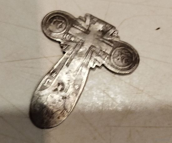 Крестик серебро. Точнее часть дореволюционного крестика