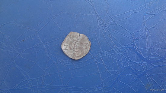 Денарий 1623                            (2037)