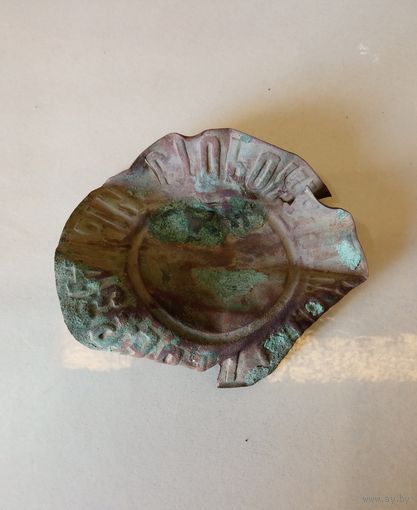 Должностной знак (под рестоврацию)