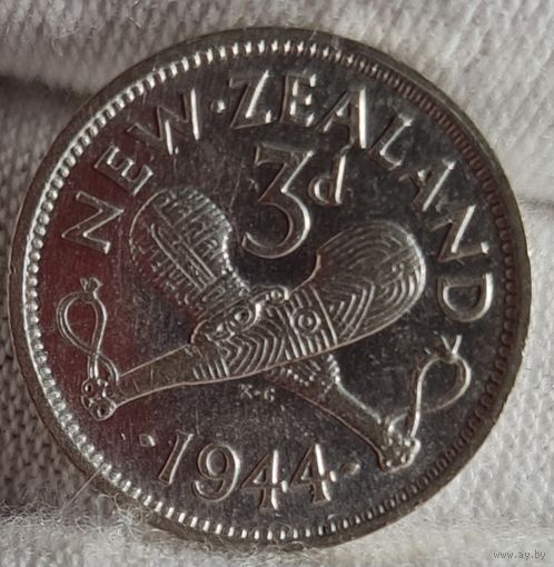 3 пенса 1944 года, Новая Зеландия, серебро, СОХРАН!