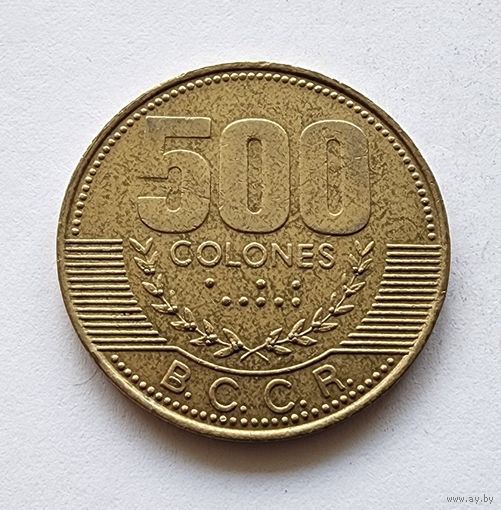 Коста-Рика 500 колонов, 2003