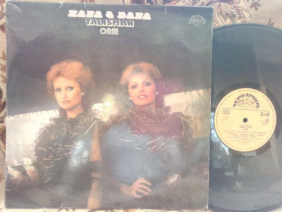 Виниловая пластинка ORM. HANA & DANA. Talisman.
