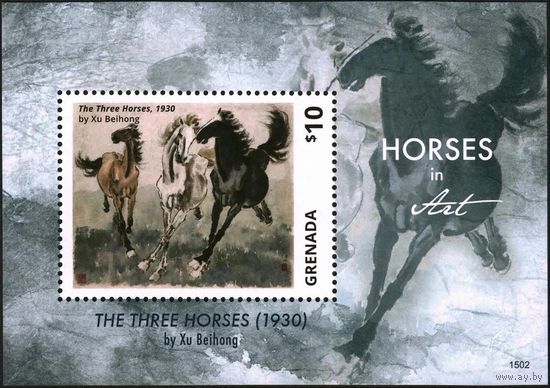 2015 Гренада 6992/B883 Лошади в живописи 9,00 евро