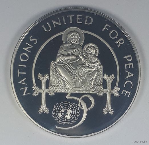 Армения 100 драмов 1995 50лет ООН