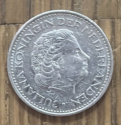 1 Гульден Нидерланды 1972г.