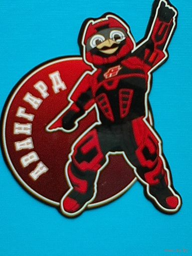 Магнит - Маскот "Ястреб" - Хоккейный Клуб "Авангард" Омск.