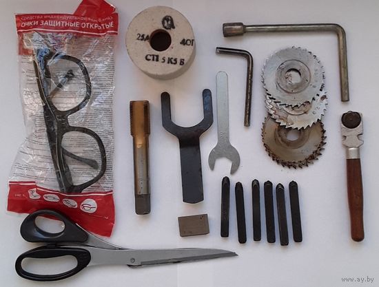 Инструменты