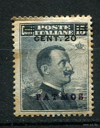 Эгейские острова - 1916/1922 - Патмос - Надпечатка Patmos на марках Италии - Король Виктор Эммануил III 20c на 15с - [Mi.10viii] - 1 марка. MH.  (Лот 124AF)