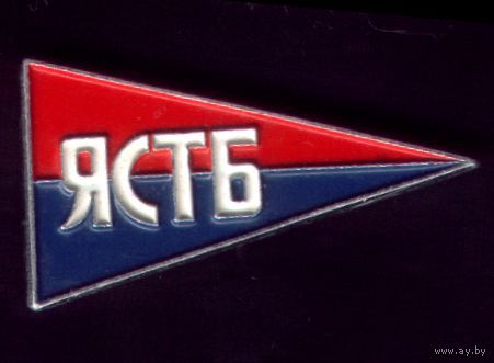 Японо-советское туристическое общество