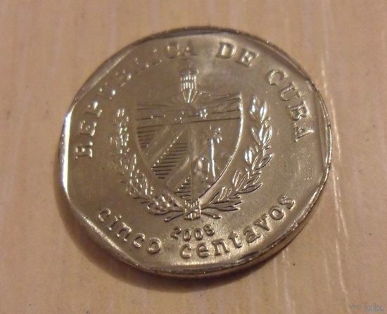 5 сентаво Куба 2008 г.в.