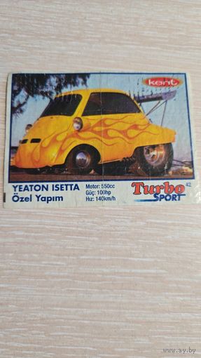 Вкладыша от жвачки TURBO 42