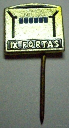 Значок IX форт (Каунас)