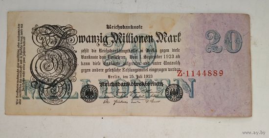 1923 год Германия 20 000 000 марок