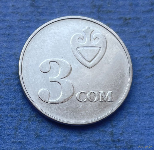 Киргизия (Кыргызстан) 3 сом 2008