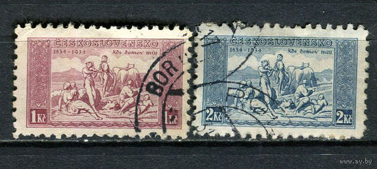 Первая Чехословацкая республика - 1934 - 100-летие национального гимна - [Mi. 330w-331w] - полная серия - 2 марки. Гашеные.  (Лот 66Ft)-T25P31
